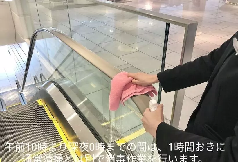 Fotos del hotel Elsereine Osaka:  12