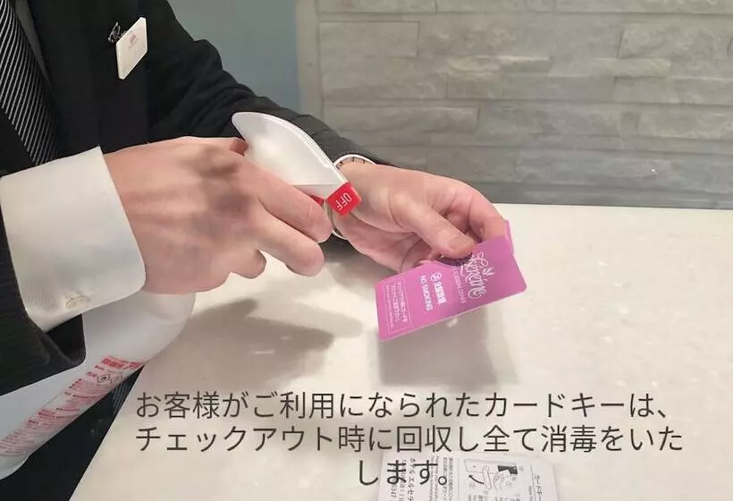 Fotos del hotel Elsereine Osaka:  7