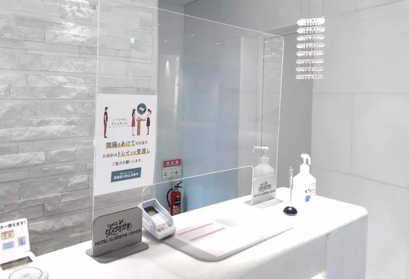 Fotos del hotel Elsereine Osaka:  15