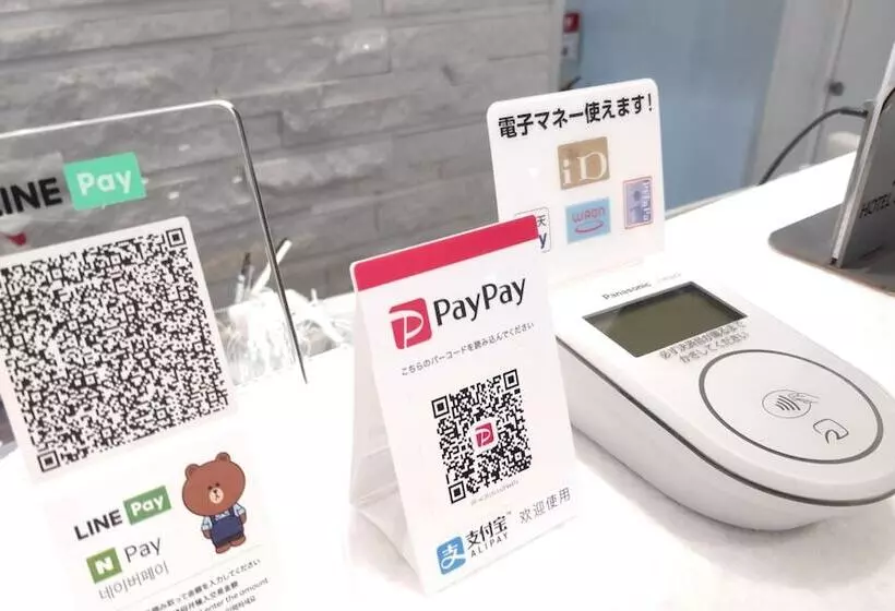 Fotos del hotel Elsereine Osaka:  3