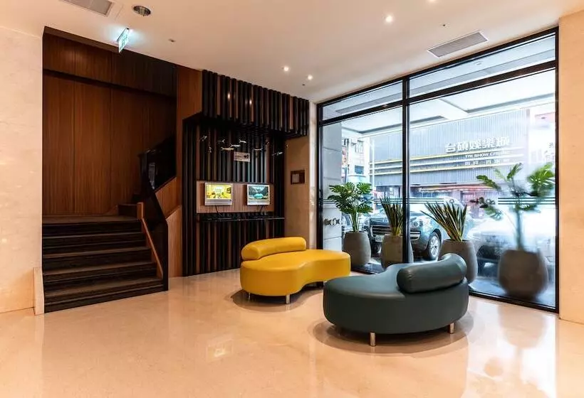 Fotos del hotel Quarantine   Fish  Kaohsiung:  3