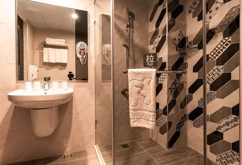 Fotos del hotel Quarantine   Fish  Kaohsiung:  23