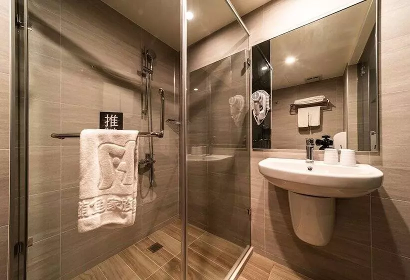 Fotos del hotel Quarantine   Fish  Kaohsiung:  19