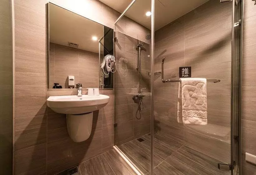 Fotos del hotel Quarantine   Fish  Kaohsiung:  7