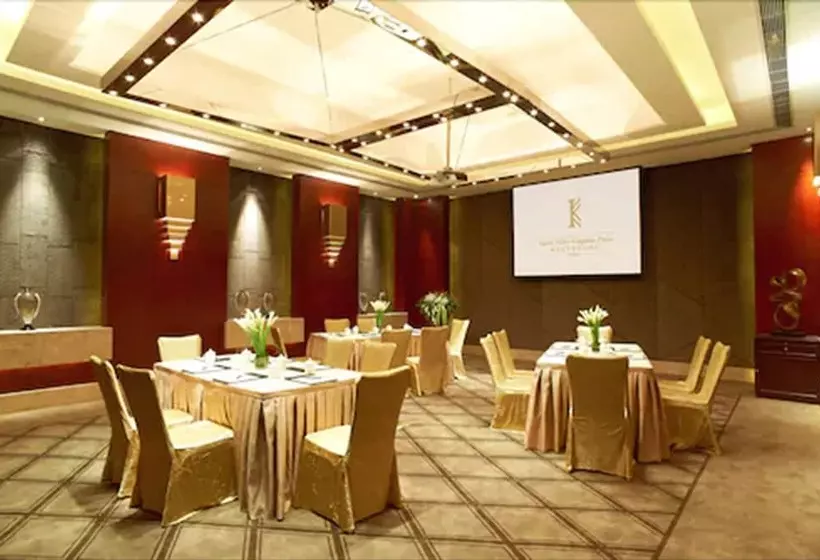 Fotos del hotel Optics Vally Kingdom Plaza:  22