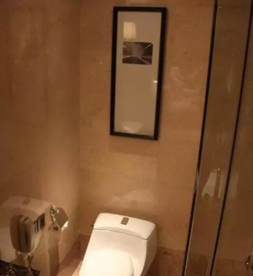 Fotos del hotel Optics Vally Kingdom Plaza:  23