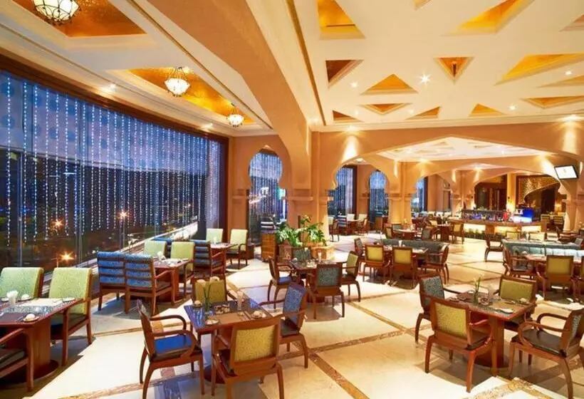 Fotos del hotel Optics Vally Kingdom Plaza:  21