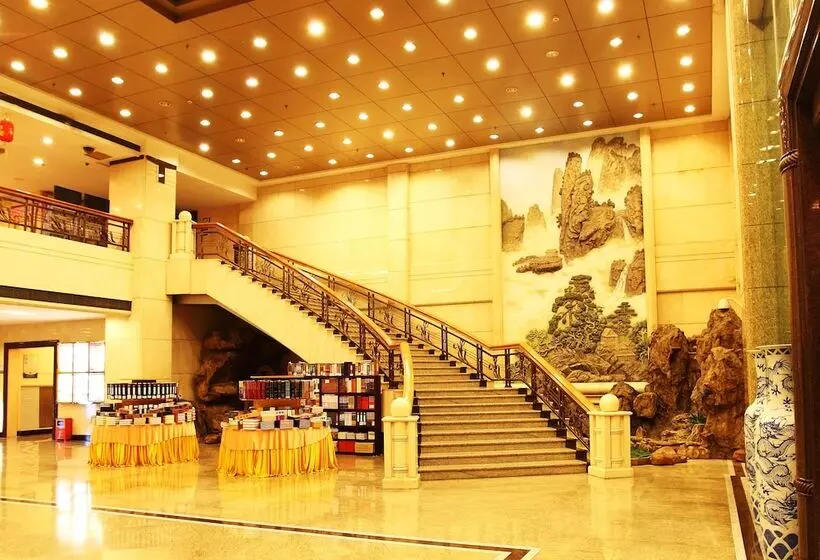 Fotos del hotel Sanyu:  2