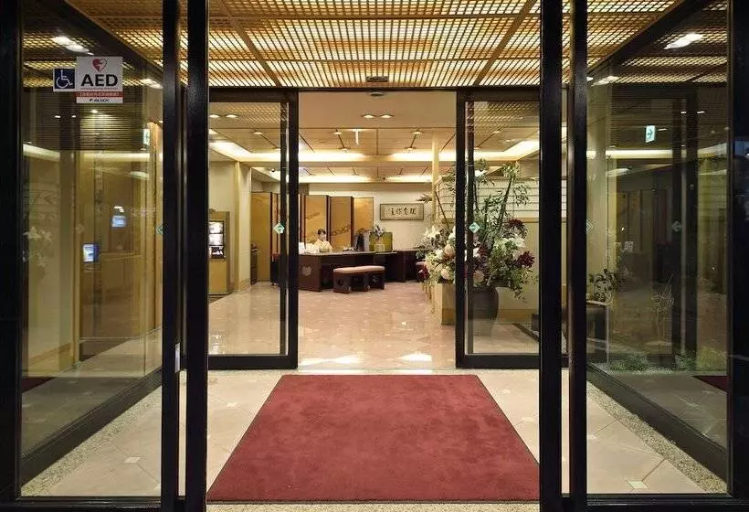 Fotos del hotel Sun Members Kyotosaga:  11