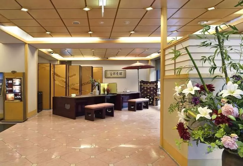 Fotos del hotel Sun Members Kyotosaga:  2