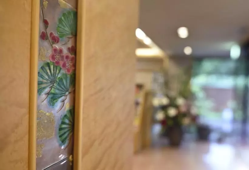 Fotos del hotel Sun Members Kyotosaga:  14