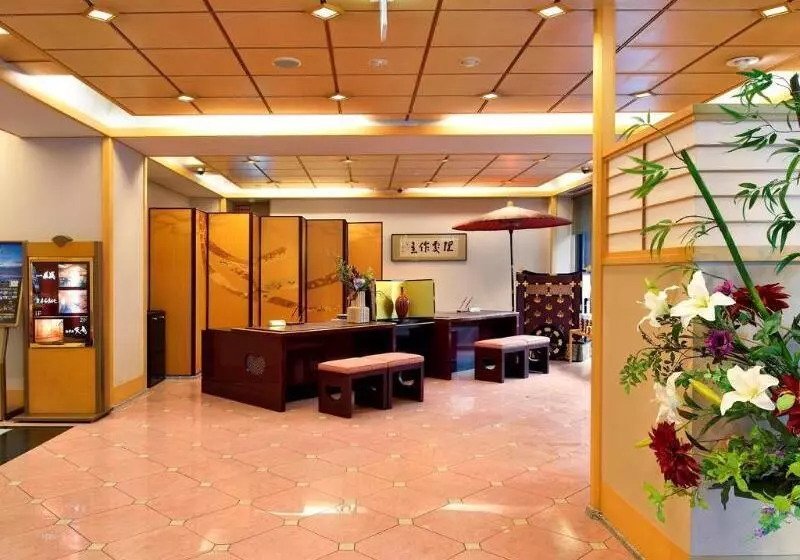 Fotos del hotel Sun Members Kyotosaga:  18