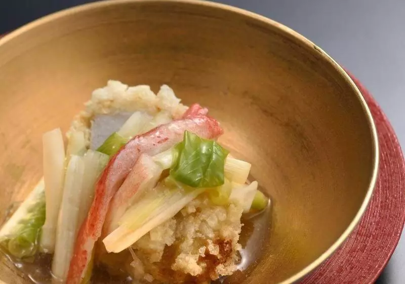 Fotos del hotel Sun Members Kyotosaga:  19