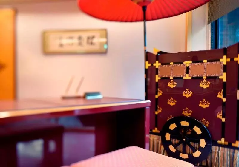 Fotos del hotel Sun Members Kyotosaga:  6