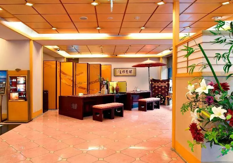 Fotos del hotel Sun Members Kyotosaga:  16