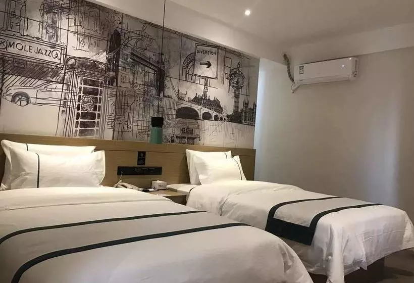 Fotos del hotel Shang Jiu Wan Hotel Guangzhou:  3