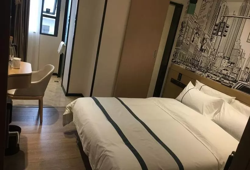 Fotos del hotel Shang Jiu Wan Hotel Guangzhou:  12