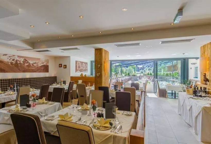 Fotos del hotel Kaprunerhof:  17