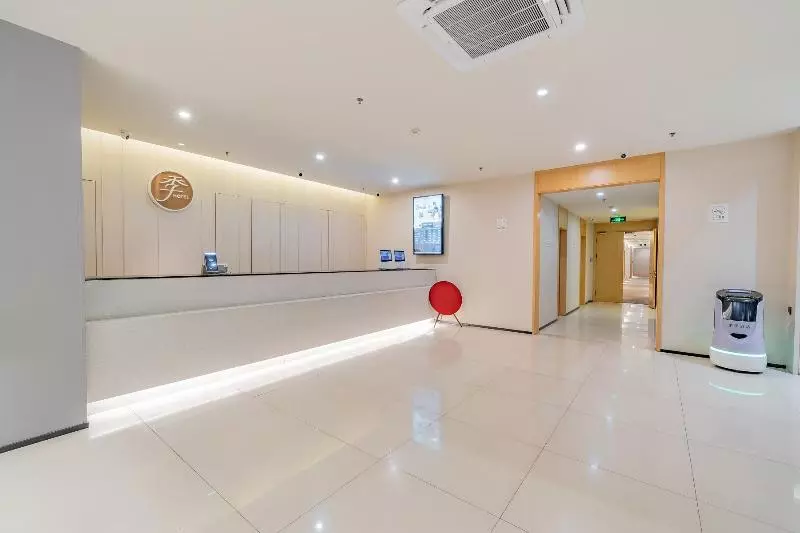 Fotos del hotel Ji Hotel Dongdan Beijing:  3