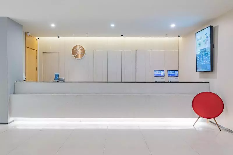 Fotos del hotel Ji Hotel Dongdan Beijing:  8