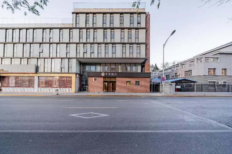 Ji Hotel Dongdan Beijing