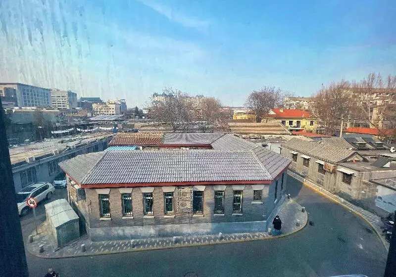 Fotos del hotel Ji Hotel Dongdan Beijing:  6