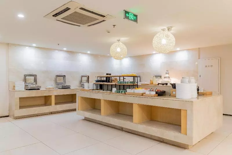 Fotos del hotel Ji Hotel Dongdan Beijing:  4