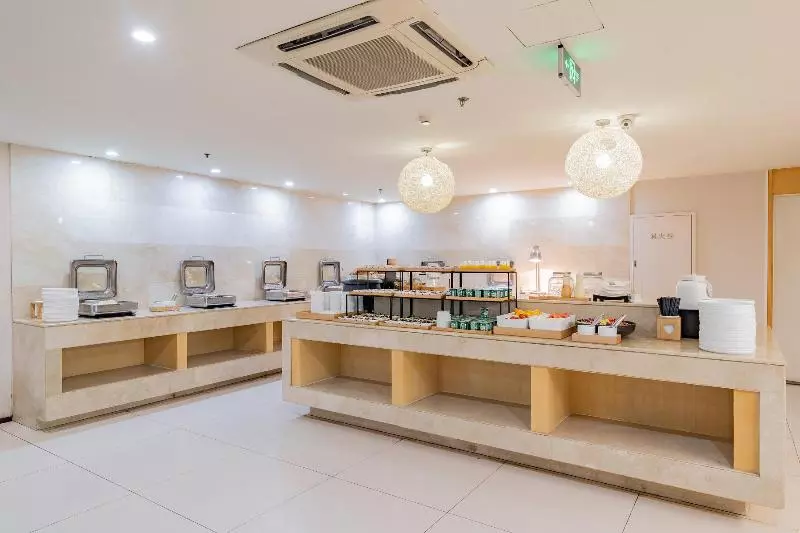 Fotos del hotel Ji Hotel Dongdan Beijing:  16