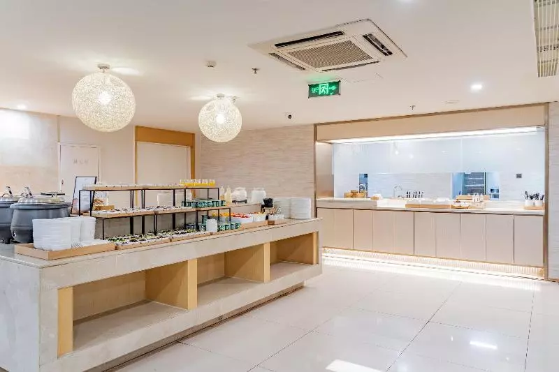 Fotos del hotel Ji Hotel Dongdan Beijing:  19