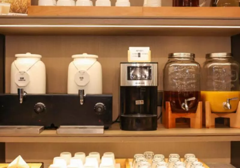 Fotos del hotel Ji Hotel Dongdan Beijing:  13