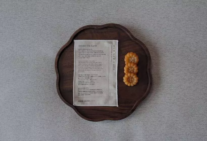 Fotos del hotel Centermark  Seoul:  5