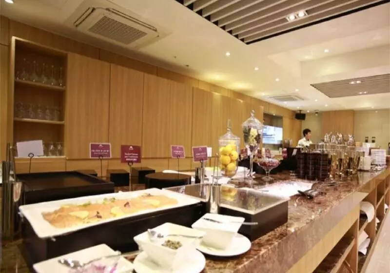 Fotos del hotel Centermark  Seoul:  9