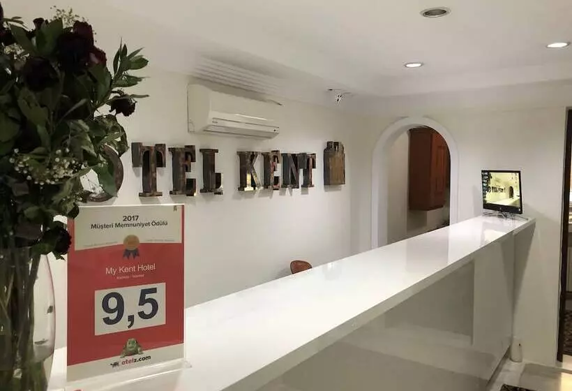 Fotos del hotel My Kent:  10