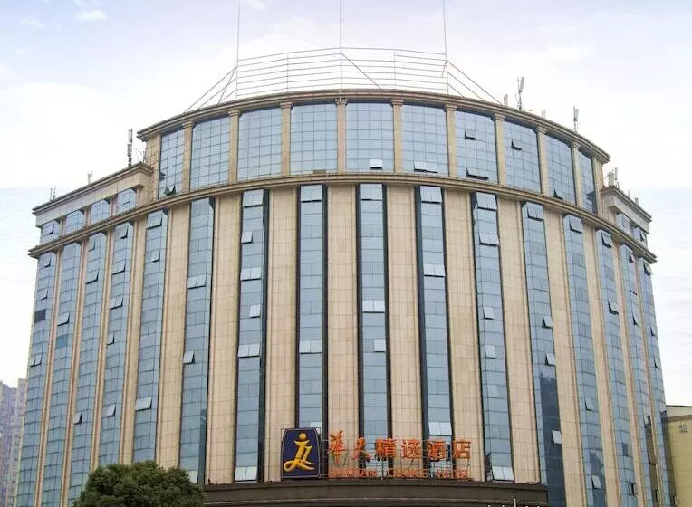 Fotos del hotel Huatian Choice Hotel Xiangya Rd Branch:  6