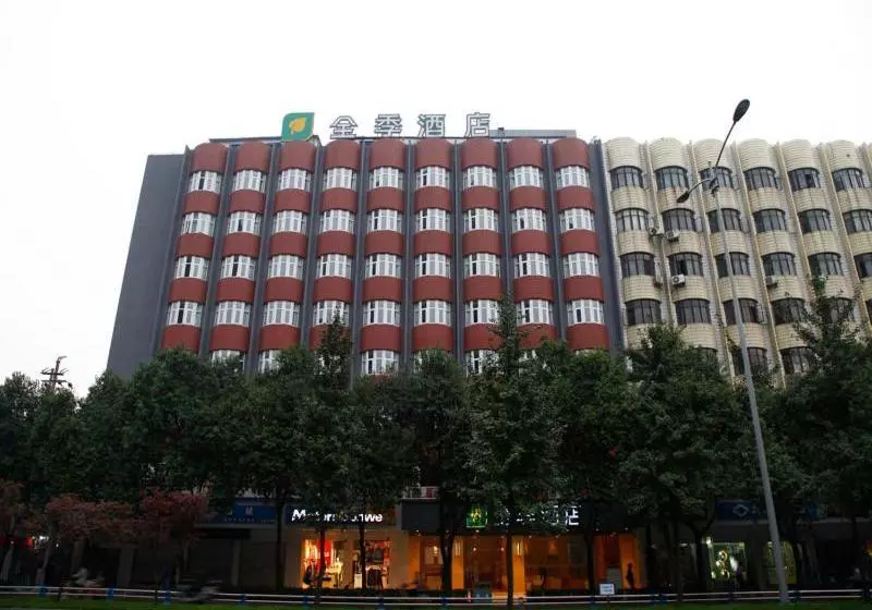 Ji Hotel Chengdu Wuhou Branch