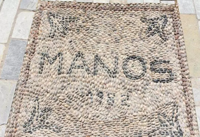 Fotos del hotel Pension Manos:  5