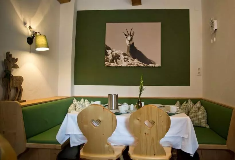 Fotos del hotel Gamshof:  16