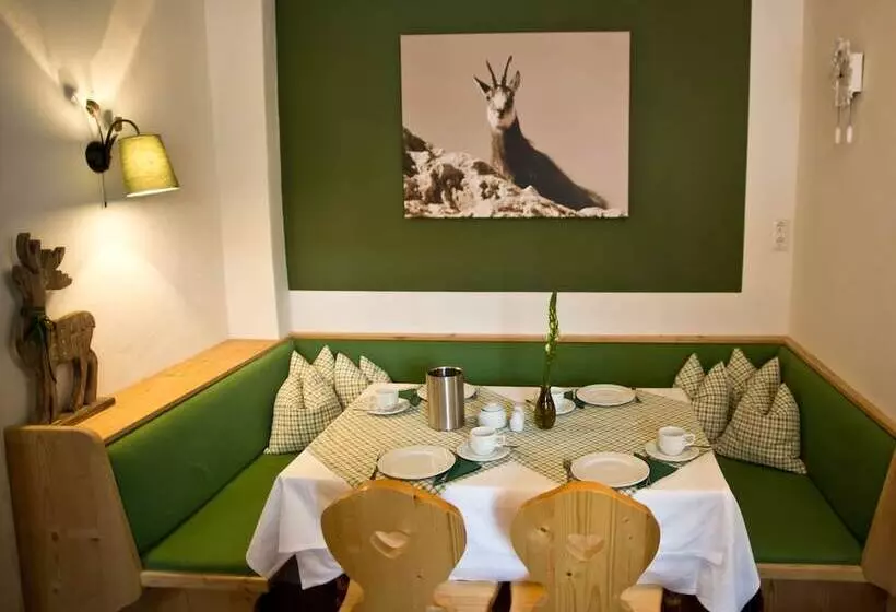 Fotos del hotel Gamshof:  21