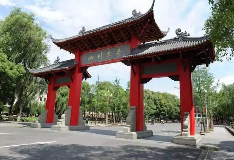 Fotos del hotel Wenjun Courtyard Hotel Chengdu ( Kuanzhai Branch):  12