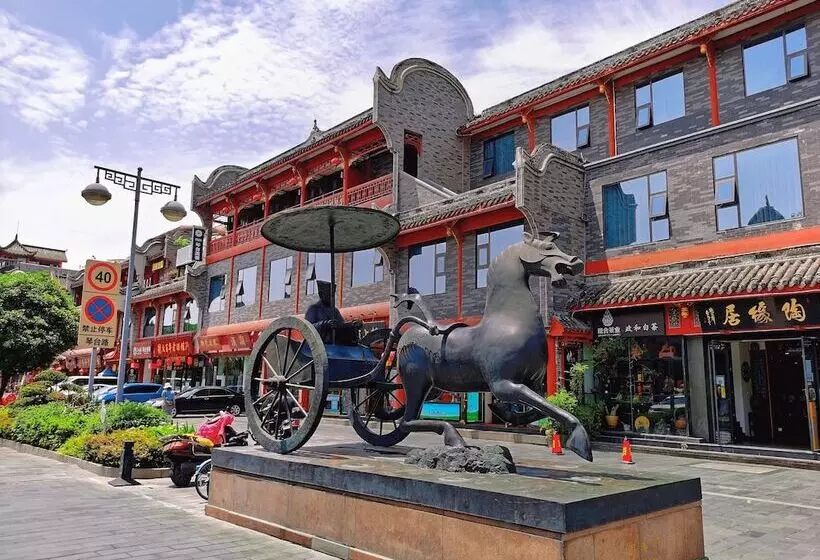 Fotos del hotel Wenjun Courtyard Hotel Chengdu ( Kuanzhai Branch):  13