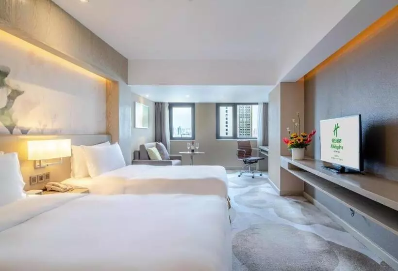 Fotos del hotel Holiday Inn Kunming City Centre, An Ihg:  23