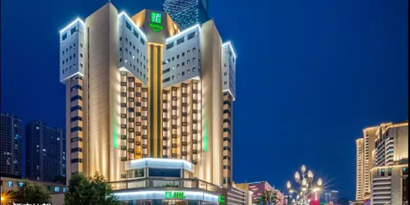 Fotos del hotel Holiday Inn Kunming City Centre, An Ihg:  7