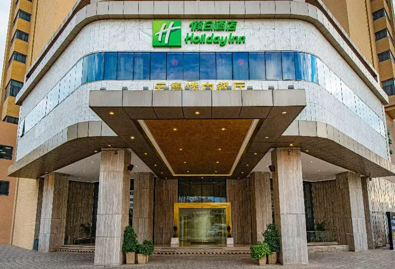 Fotos del hotel Holiday Inn Kunming City Centre, An Ihg:  16