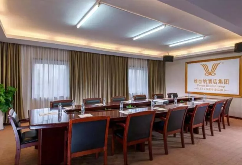 Fotos del hotel Vienna Hotel Shouti:  5