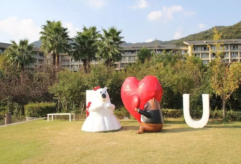 Fotos del hotel New Century Resort Jiulong Lake Ningbo:  14