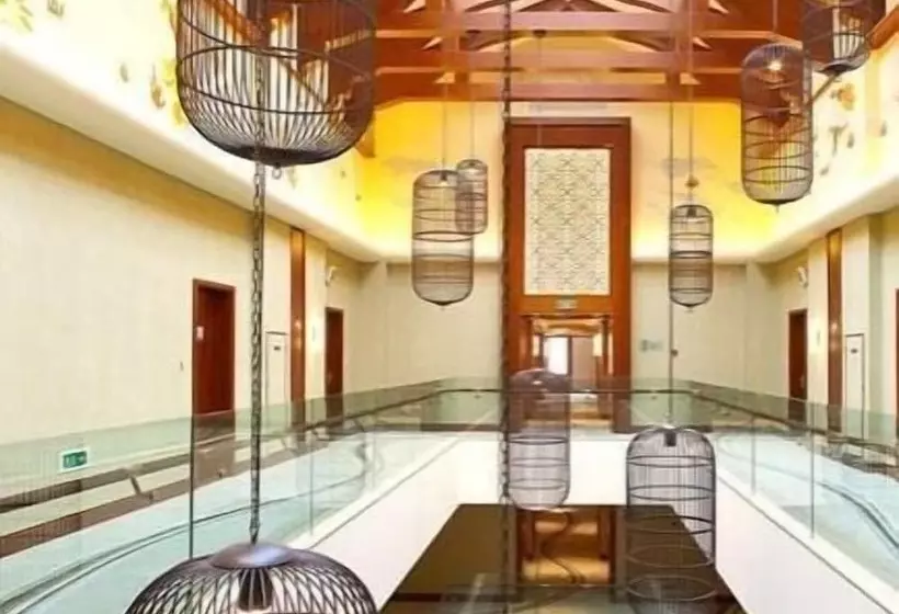 Fotos del hotel New Century Resort Jiulong Lake Ningbo:  3