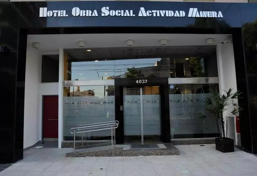 Fotos del hotel Osam:  12