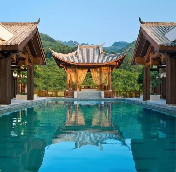 Fotos del hotel Banyan Tree Chongqing Beibei:  18