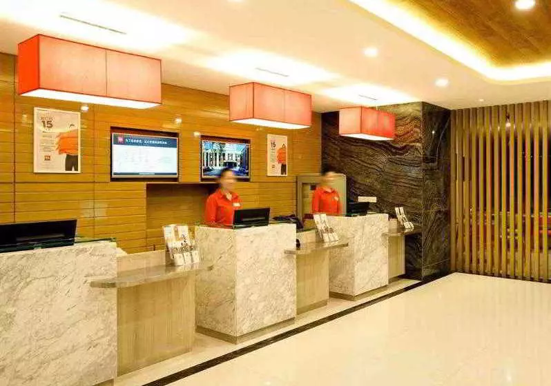 Fotos del hotel Ibis Jinan Jingwu Rd:  8