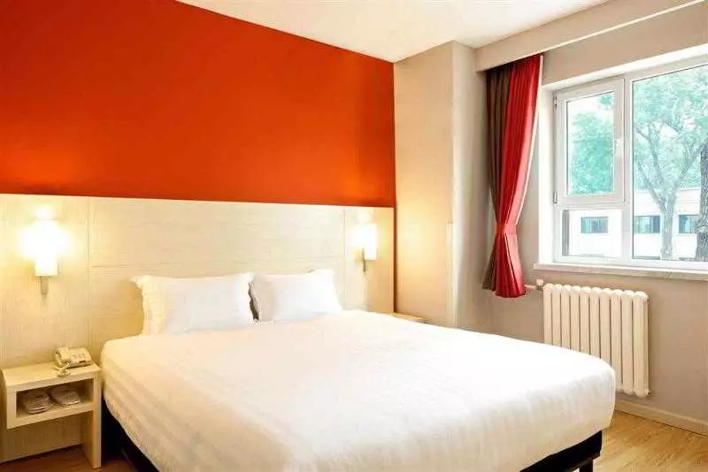 Fotos del hotel Ibis Jinan Jingwu Rd:  11